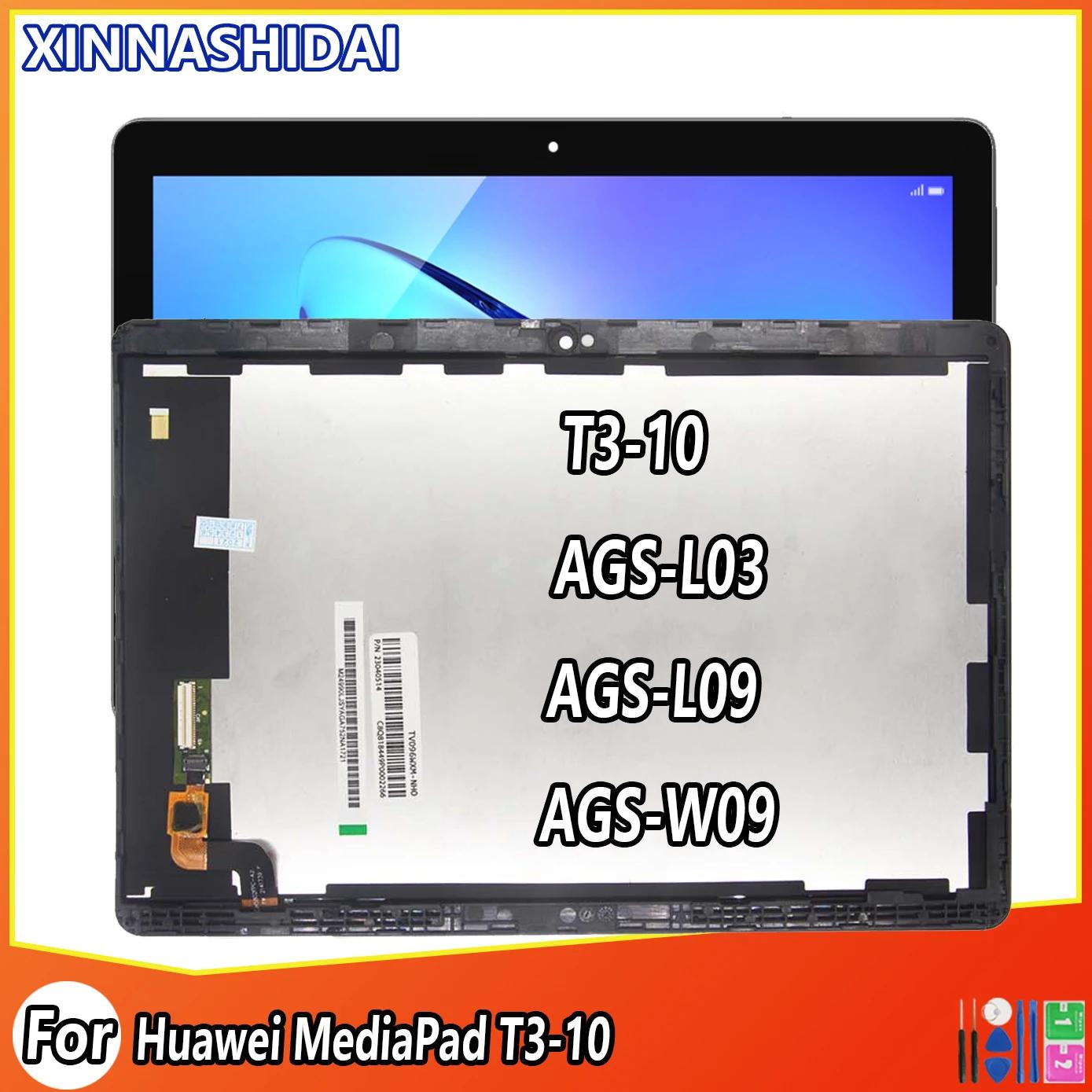 9.6 ȭ MediaPad T3-10 T3 10 AGS-L03 AGS-L09 AGS-W09 LCD ġ ũ Ÿ º 